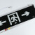 趣行 消防应急标识灯具 新国标LED安全出口指示牌 商用应急疏散通道指示灯 单面双向出口 大号60x20cm