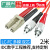 广昌兴(G.C.X)电信级 多模光纤跳线lc-fc双芯2米UPC橙色LSZH低烟无卤50/125千兆光模块收发器抗弯曲尾纤