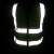 趣行 多袋式荧光黄绿反光背心 均码反光马甲 交通环卫安全警示马甲安全标识反光衣