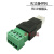 RJ11转4PIN端子 RJ11转接头 RJ11转接端子RJ11水晶网口转接线端子 RJ45母转8Pin端子带线