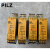 皮尔兹PILZ安全继电器PNOZ X1 X2 X2.1 X5 X7   777585 PZE X4VP  777580