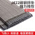 赞璐桐（ZANLUTONG）电焊条碳钢耐磨防粘焊条电焊机J422 2.0 2.5 3.2 4.0 5.0整箱 2.5焊条10公斤-约600根