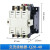 交流接触器CJ20-63A 100A 160A 250A 400A 630A 40A 全银三相380 CJ20-40A 380V  合金点镀银