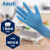安思尔10-135一次性蓝色丁腈手套舒适型 清洁维修护理美容美发食品加工餐饮食品手套 蓝色 S
