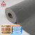 巨成云 防滑垫PVC塑料地毯垫 网格垫子S型镂空防水垫门垫地垫 灰色1.2米*15米（4.5mm厚）