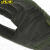 MECHANIX WEAR超级技师 防护手套 全指战术手套 透气舒适户外摄影 FFTAB（蓝色）M码 