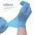 英科医疗 一次性手套PVC多用途防护手套 蓝色 中号M码 100只/盒