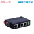 BCNet-FX 三菱PLC以太网通讯模块FX1S/1N/2N/3S/3G/3GA/3GC触摸屏 BCNet-SW工业交换机