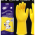 橡胶手套耐用加厚劳保耐磨工作胶乳牛筋洗碗防水胶皮家务 加厚黄色 10双装(超值噢) XL