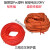 三线交叉保护套橙黄软护套橘红色通信光缆保护套电力电缆绝缘护套 （下单咨询） 一袋/40斤/100米加厚橙黄色