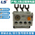 产电MEC热过载继电器GTH-22/GTH-40 GTH-85 2.5-4A 6-9A 16-2 24-36A GTH 40/3
