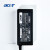 适用于适用ADP-45FE F电源适配器宏碁19V2.37A 45W笔记本充小口
