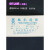 上海兴亚混合纤维素酯微孔滤膜（水系）60mm*0.220.45um100张定制 60*0.1um(100张/盒)
