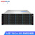 火蓝（Hoodblue）TS8024-3RP-432TB NAS企业级存储服务器24盘位磁盘阵列共享存储备份Intel3代20核双CPU/4316/128G