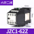 CJX1-9Z 12 16 22直流接触器 220V JZC1-44Z 62Z 80 22Z 31 JZC1-62Z DC12V