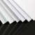 流玥板塑胶片改造板白色塑料板白板手工沙盘建筑模型板材多规格 200MM*250MM*5mm
