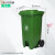定制适用大型垃圾桶带轮垃圾桶商用带盖餐馆室内餐饮240升环卫大 R56-B-米白色
