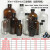 DYQT30ml60ml120ml250ml500ml1000ml玻璃透明/棕色小口试剂瓶波斯顿瓶 棕色20ml