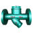 CS49H16圆盘式法兰疏水阀蒸汽锅炉疏水器DN152025324050 DN20国标重型 重量=3.1公斤