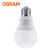 欧司朗(OSRAM)照明 企业客户 星亮LED灯泡A型 8.5W/865 E27螺口 白光 优惠装20只  