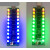 声控音乐音频音响频谱灯led闪光灯音量电平指示灯显示diy制作套件 绿灯套件散件，自己焊装