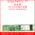 intelDCP4511M.21T/2T/4TM2NVME企业级固态硬盘 P4511 1TB全新