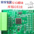 STM32 AD7616模块开发板 数据采集板 1M采样16bit DSP 以太网口 AD7616高速USB上传