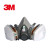 3M 防毒面具套装 6200+6001CN(2个)+5N11CN(2片)+501(2个) 喷漆工种使用1套