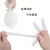 星工（XINGGONG）乳胶手指套耐磨防滑无粉防护指套 均码（约900只）