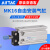 亚德客AirTAC自由安装气MK16X5X10X15X20X25X30X35X40X50 S带磁性 MK16X50