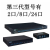 Digi Anywhere USB2 Plus AWUSB02-300集线器Server Uk USB2 PLUS