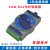 CAN转光纤光端机收发器光猫转换器消防主机联网单模单纤ECS8501CP 单模单纤SC/台
