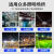 上海led投光灯户外防水超亮球场探照灯大功率强光600w泛光灯 亚明足瓦YM-8080-100W 其它 白