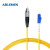 信捷(ABLEMEN) 光纤跳线 LC-FC 5米 单模单芯 收发器 交换机尾纤