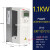 变频器ACS510水泵风机三相380V 5.5/7.5/45/90/160KW ACS510-01-060A-4 30KW