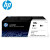 惠普（HP）原装CC388AD黑色硒鼓适用P1007/P1008/P1106/P1108/M1136/M1219nf/M1213nf打印机粉盒（3000页）