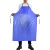 海斯迪克  HKQS-26 防水pvc围裙 蓝色加厚防水无袖围裙110*90cm 10件