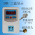 WK-SM3A时间温度控制器锅炉养殖控温 微智能温度控制开关220V SM-8三显3000W磁铁探头