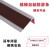 京酷 L型PVC楼梯防滑条自粘硅胶直角台阶包边止滑条 黑色灰底（5cm*2.5cm*1m）
