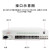天背（Tianbei） PCM设备复用语音光端机 E1转10路电话带20路磁石 机架式1对 TB-E1Z1020
