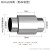 定制直径 燃气排气管 风管8公分 8cm止回阀(防冻装置)