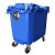 简厚 大号环卫垃圾桶垃圾车带盖挂车小区医疗市政垃圾分类大垃圾桶 蓝色加厚款660L