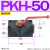 板式高压球阀KHP-06-10/16/20/25-1112-02X,PKH-32/40/50- PKH-50 (碳钢)