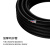 天背 TB-GYXTW8B+RVV2*1.0室外光电复合缆100米 铠装光缆8芯带电源线2芯1.0无氧铜