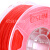 （eSUN3打印机耗材FM出口包装 2.85mm PLA+ 高韧升级版 粉色