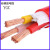 创业机电 YGC-3*10+2*6mm²0.6/1KV 3+2芯硅橡胶耐高温特种软电线电缆 1米
