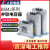 上海人民BSMJ-0.45三相自愈式并联电容器450V低压电力无功补偿器 BSMJ0.4-15-3 安全防爆电工