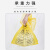 浦镕医疗垃圾袋黄色手提式废物袋医院垃圾袋60*70cm100个装PA053