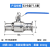 304不锈钢手动快装球阀卫生级316卡盘直通快接卡箍式球阀38 51 25 304 63 2.5寸 卡盘77.5