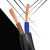 国标RVV设备电源线2 3 芯1 1.5 2.5 4 6 10平方铜芯电线电缆线 国标3芯10平方1米